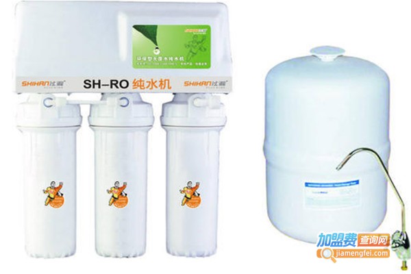 仕瀚环保净水机加盟费