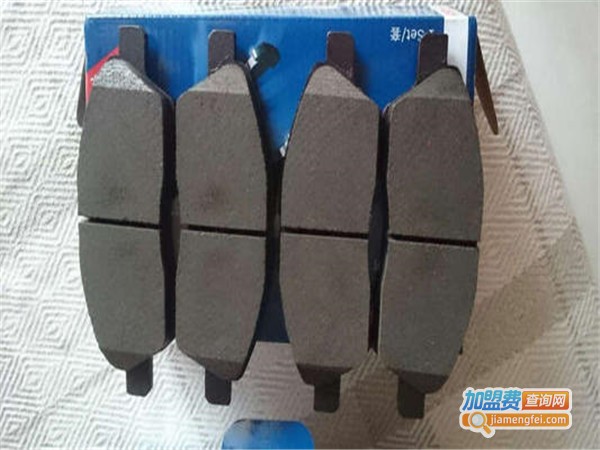 金森林陶瓷刹车片加盟门店