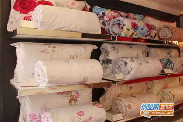 雅迪娜家纺加盟费