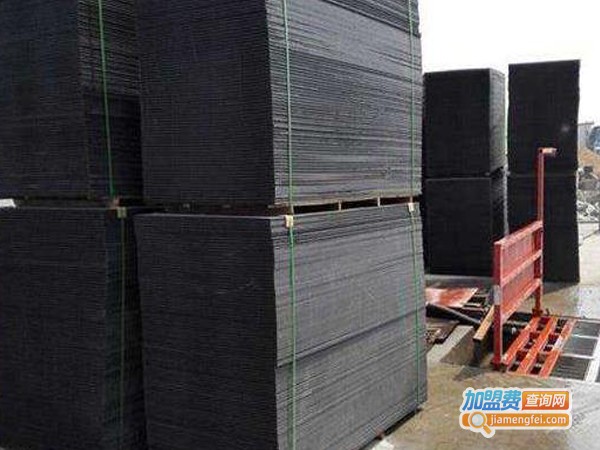 玖御中空塑料建筑模板加盟费