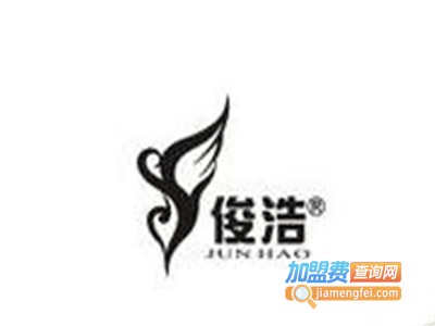 俊浩床上用品