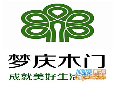 梦庆木门加盟费