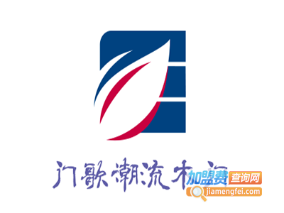 门歌潮流木门