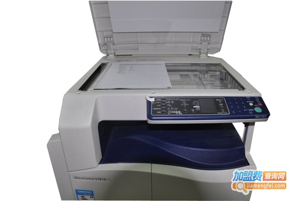 印相汇打印机加盟