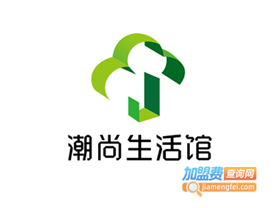 潮尚生活馆