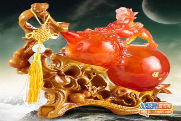 伍林国际工艺品加盟费