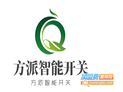 方派智能开关加盟费