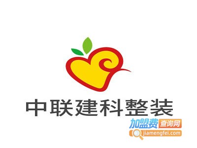 中联建科智能全屋整装加盟