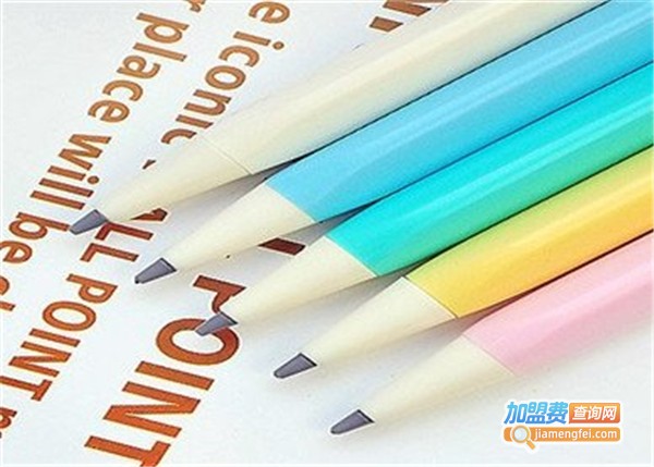 安能吉笔业加盟