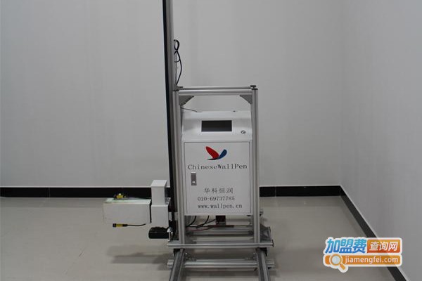 华科恒润墙体彩绘机加盟