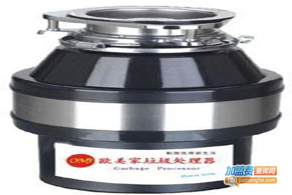乐美家垃圾处理器加盟门店