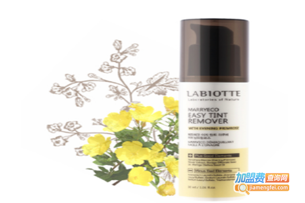 兰欧媞化妆品加盟门店