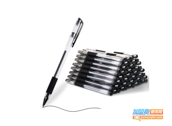 爱福德中性笔加盟费