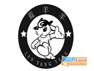 蓝羊羊板材加盟费