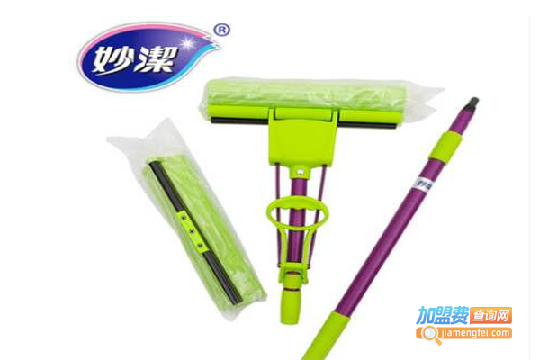 妙洁神奇拖把加盟费