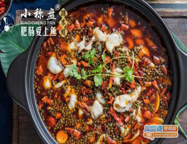 小称盘肥肠爱上鱼加盟费