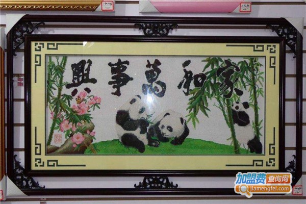 溢彩空间十字绣加盟费