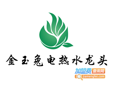 金玉兔电热水龙头