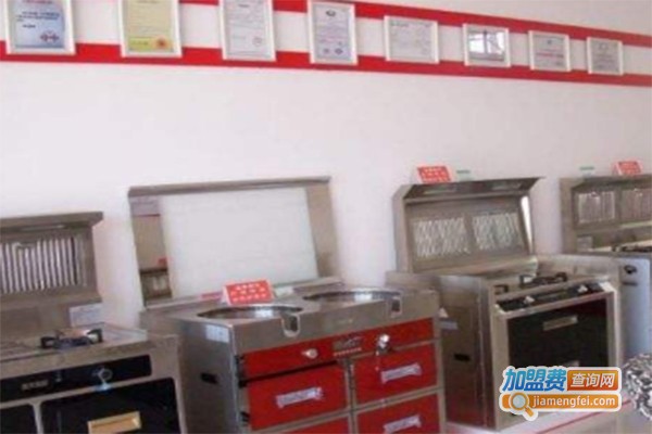 美太美厨环保智能灶加盟费