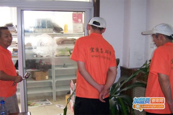 宜捷嘉环保加盟费