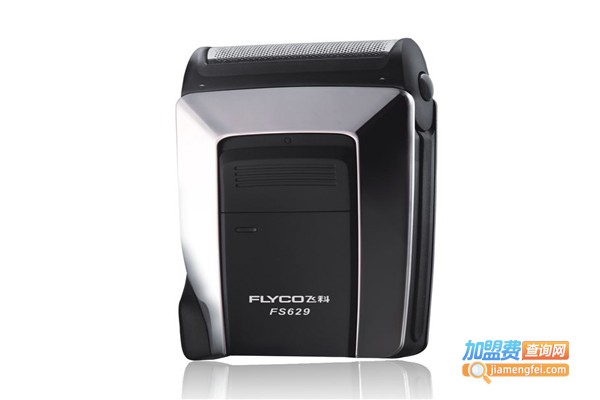 飞科电器加盟费