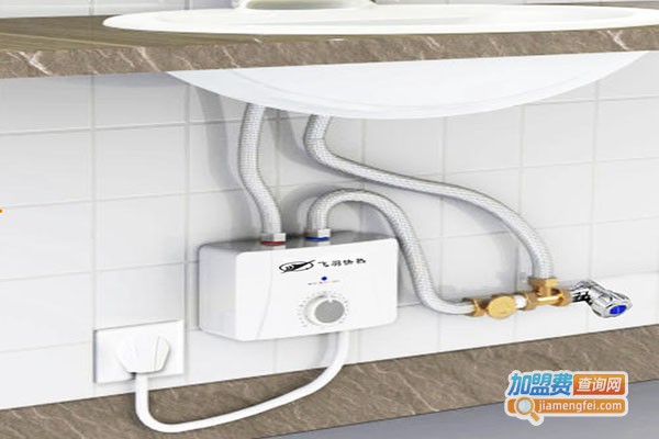 美洁热水宝加盟门店