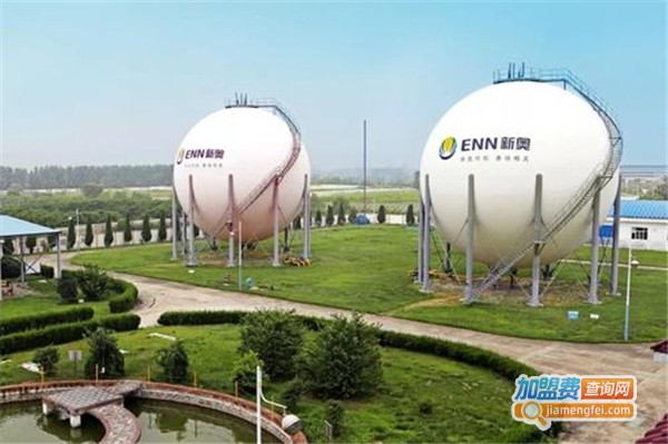 新奥新能油加盟费