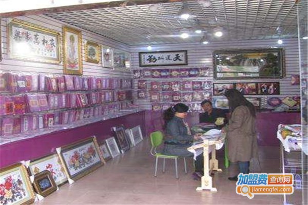 龙凤皇室十字绣加盟费