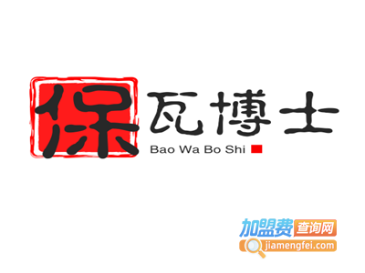 保瓦博士节电器加盟费