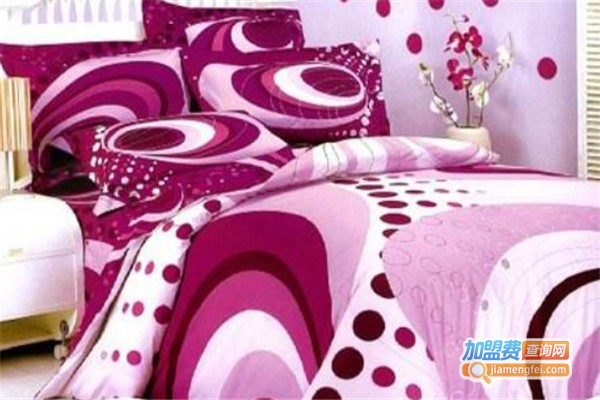 香港名派家纺加盟费