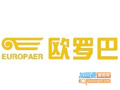 罗兰欧罗巴地板加盟费