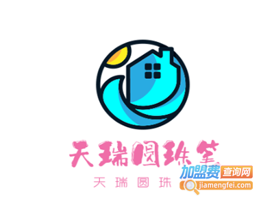 天瑞圆珠笔加盟费