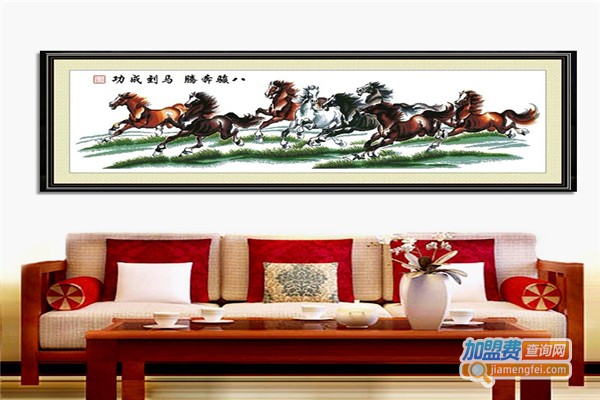 【爱绣十字绣加盟】开店加盟爱绣十字绣，快乐赚钱轻松致富！