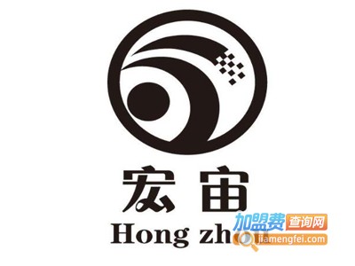 宏宙新型中空塑料建筑模板