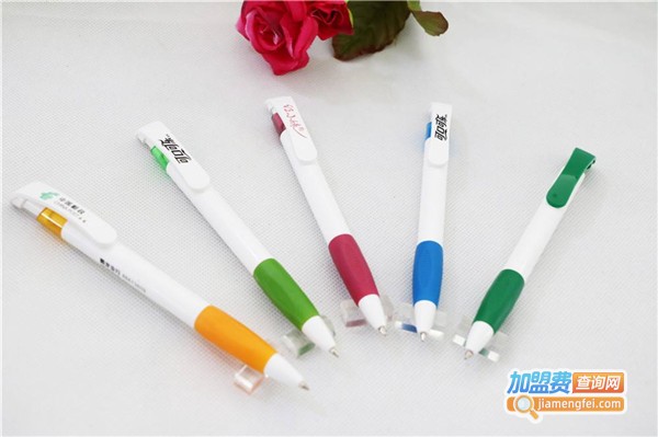 超凡笔业加盟费