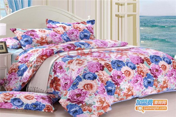 黛梦莱家纺加盟费