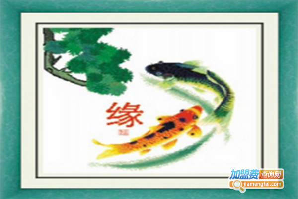 超凡十字绣加盟