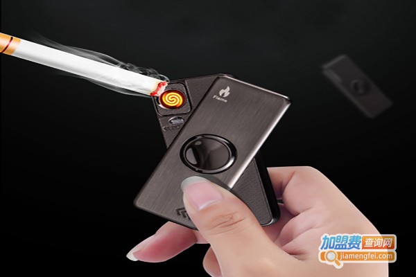 农兴打火机加盟