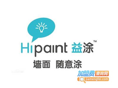 益涂墙面涂鸦膜加盟费