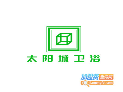 太阳城卫浴加盟费
