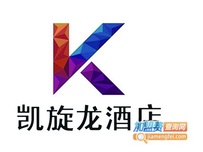 凯旋龙酒店加盟费