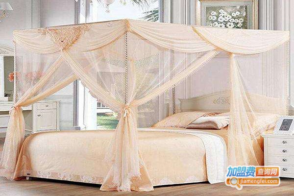 汇丰利空调蚊帐加盟门店