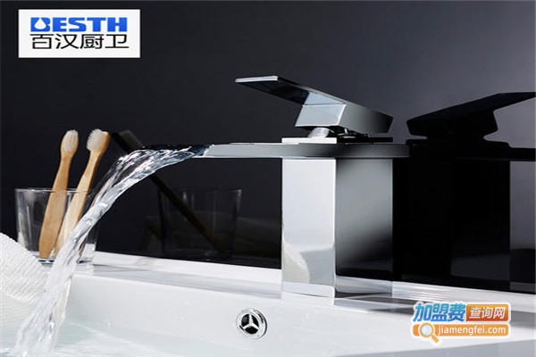 百汉卫浴加盟费