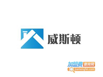 威斯顿光触媒壁纸加盟