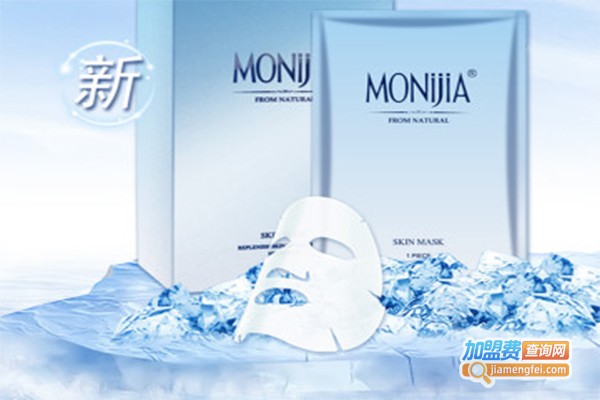 梦妮佳护肤超市加盟费