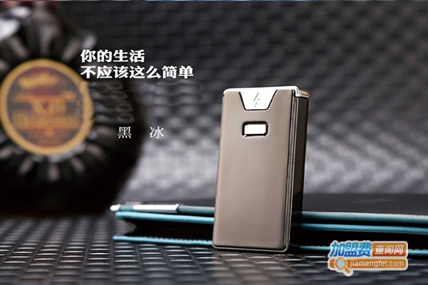 富强打火机加盟费