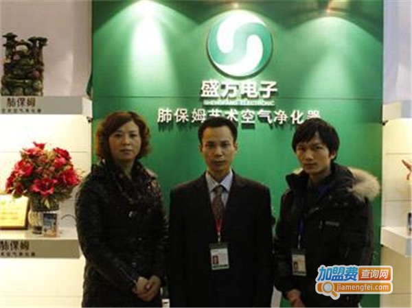 肺保姆艺术空气净化器加盟费