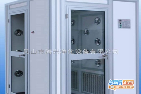 海兴净化设备加盟费