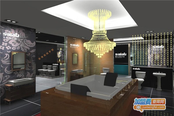 赛拉图卫浴加盟费