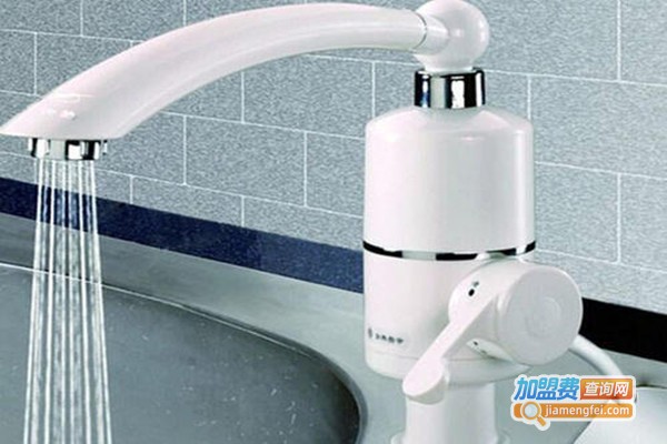 加能洁快热水龙头加盟